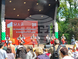 „БСП - Обединена левица“ - Ден на труда - отбелязване