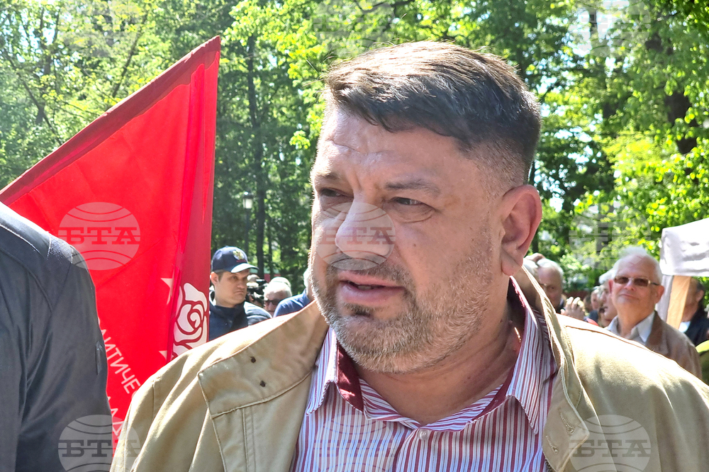 „БСП - Обединена левица“ - Ден на труда - отбелязване
