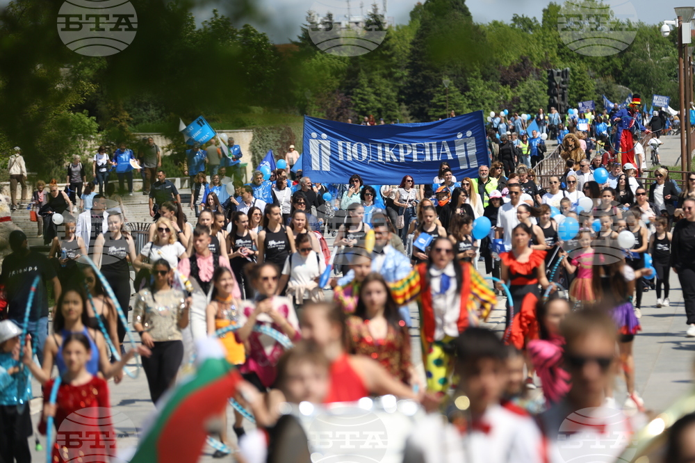 КТ „Подкрепа“ - Ден на труда - шествие