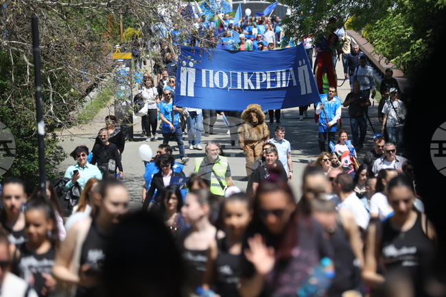 КТ "Подкрепа" отбеляза Първи май с шествие и концерт в столицата