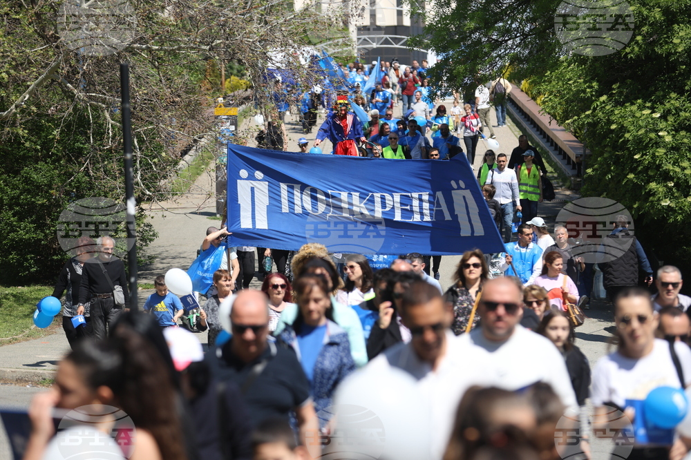 КТ „Подкрепа“ - Ден на труда - шествие