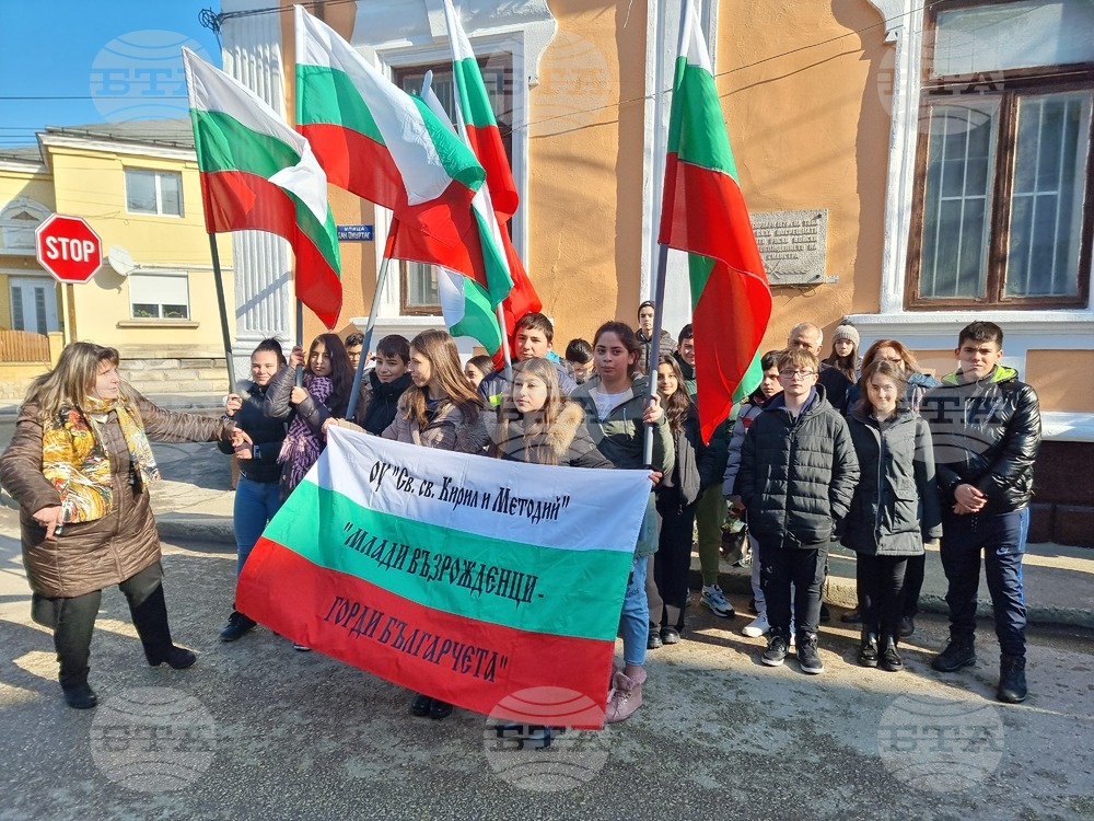 Силистра - Освобождение на града - годишнина