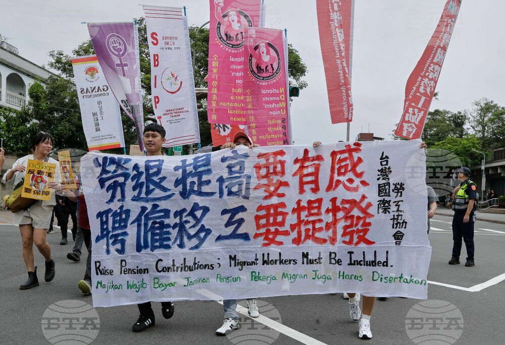 Taiwan May Day Labor
