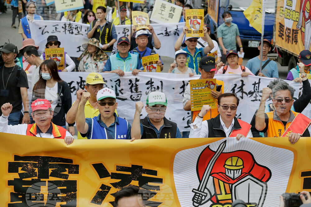 Taiwan May Day Labor