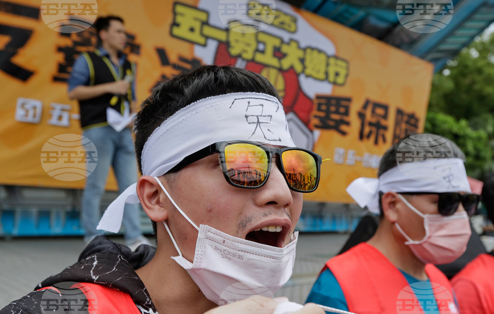 Taiwan May Day Labor