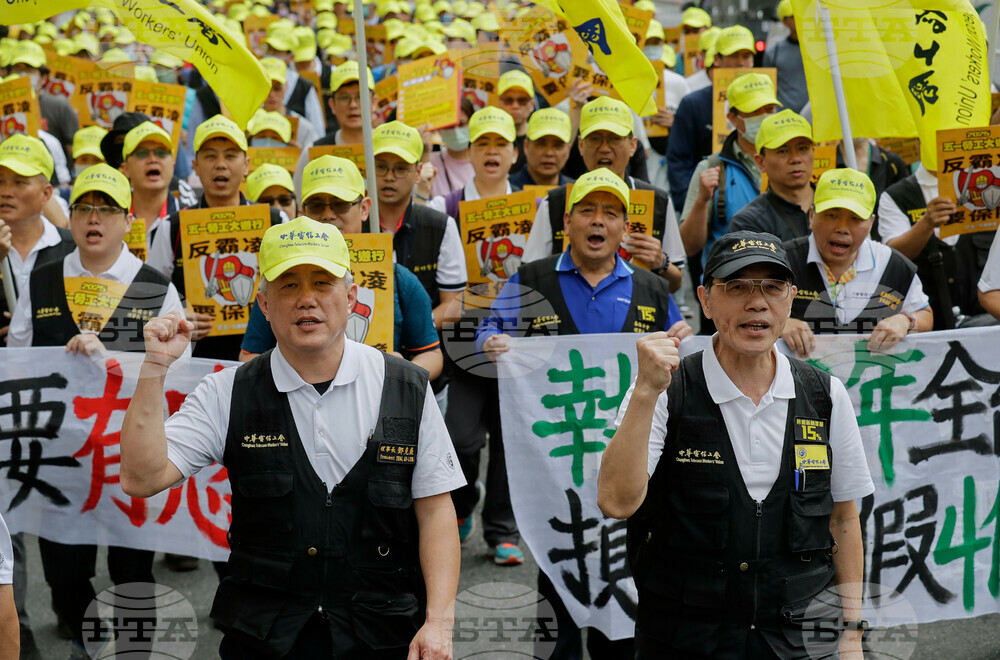 Taiwan May Day Labor