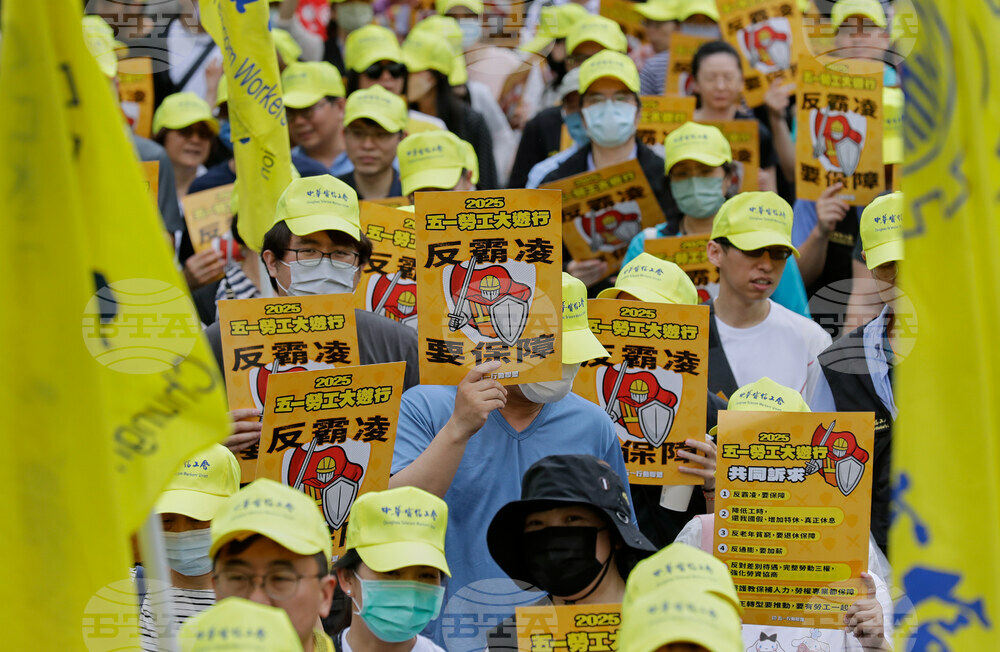 Taiwan May Day Labor