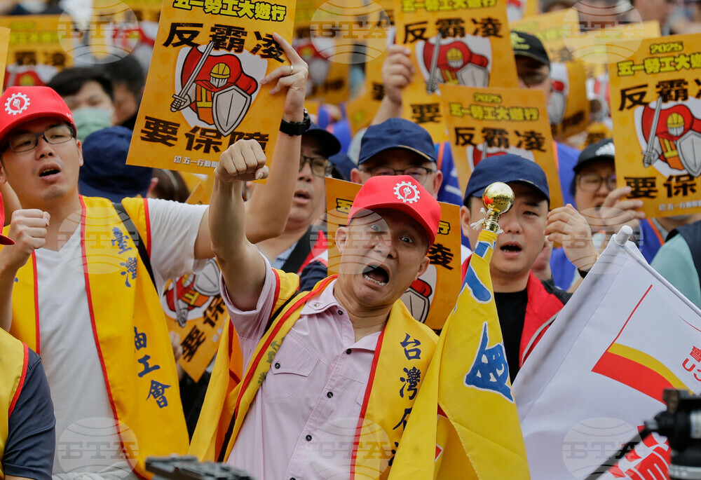 Taiwan May Day Labor