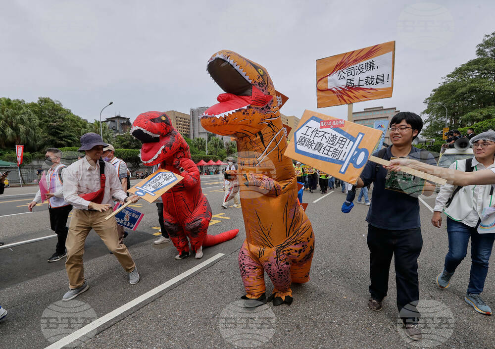 Taiwan May Day Labor