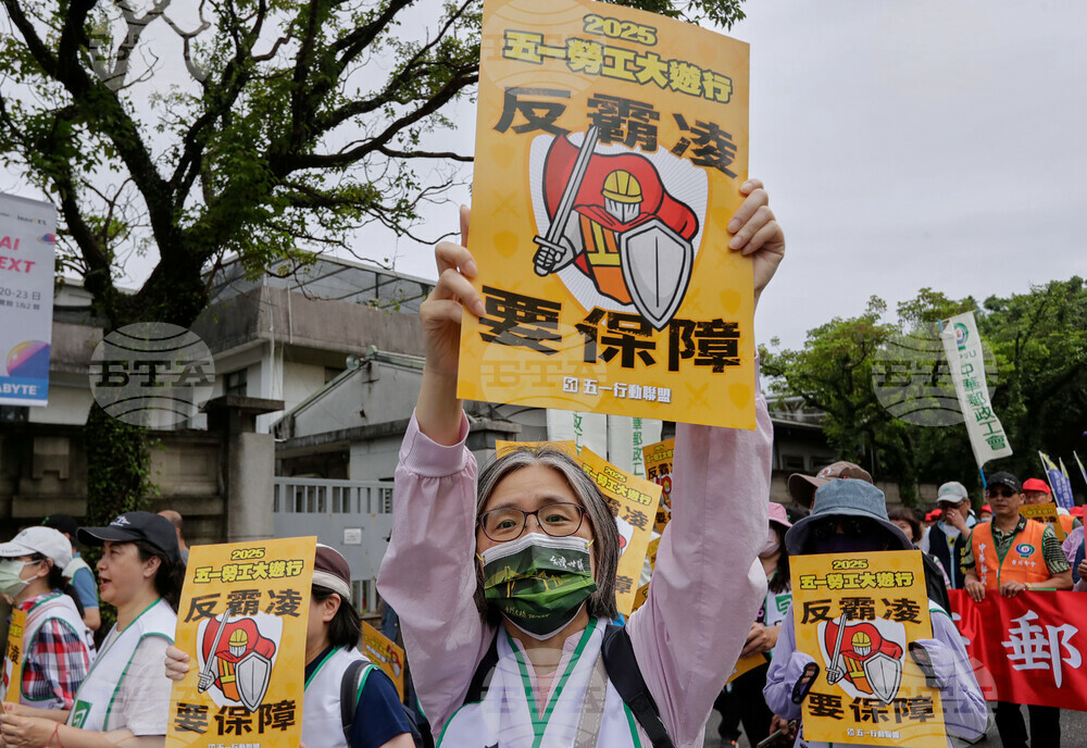 Taiwan May Day Labor