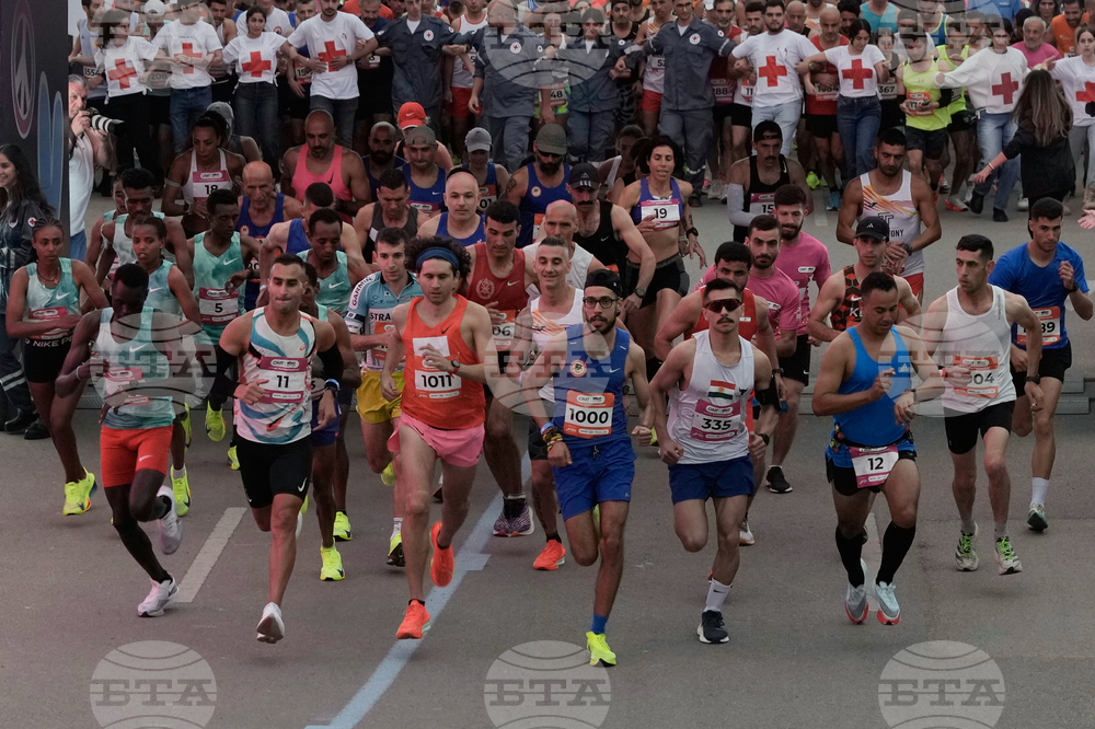 Lebanon Marathon