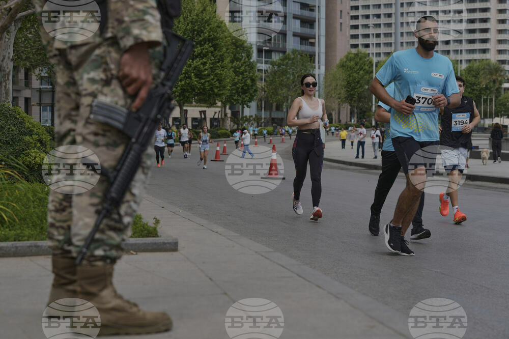 Lebanon Marathon