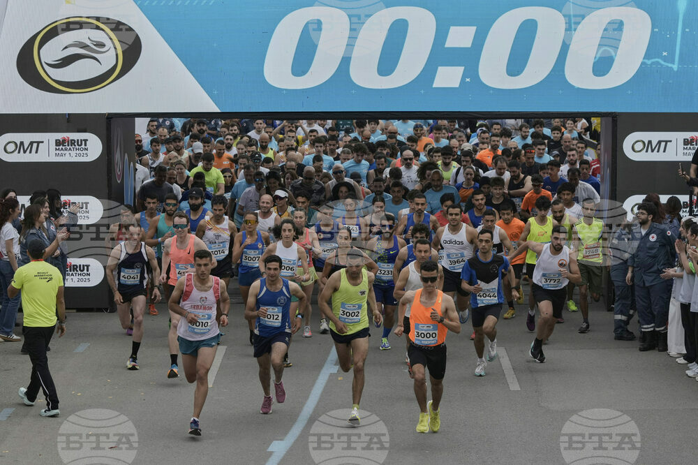 Lebanon Marathon
