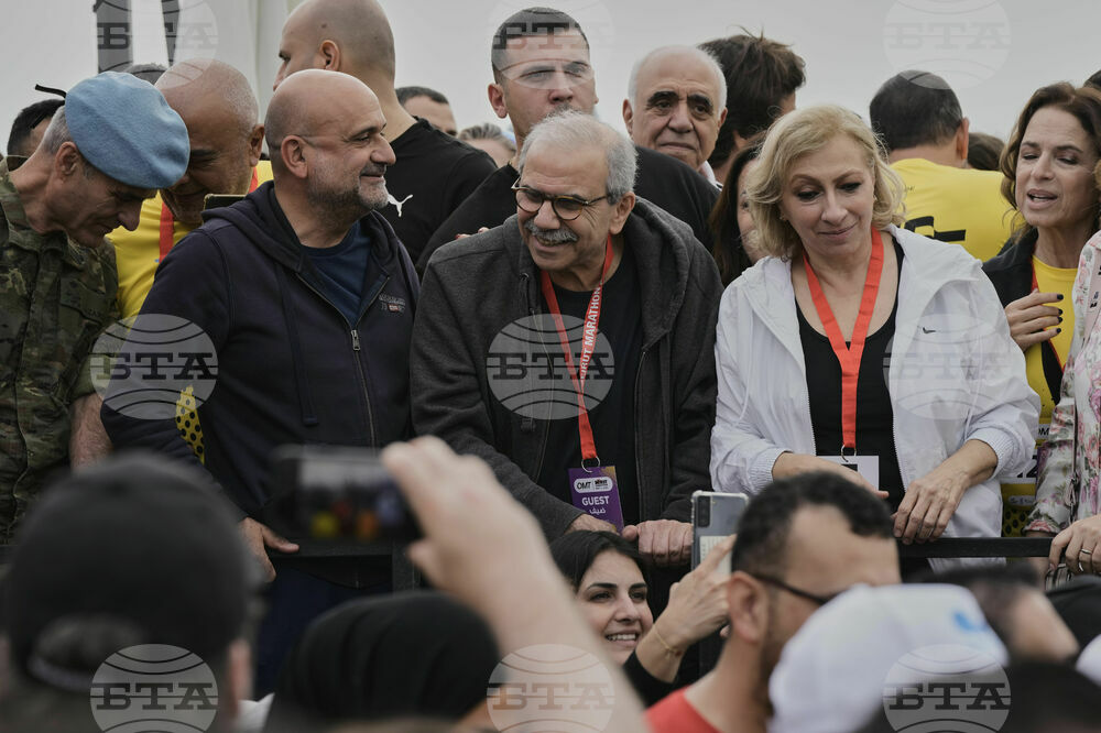 Lebanon Marathon