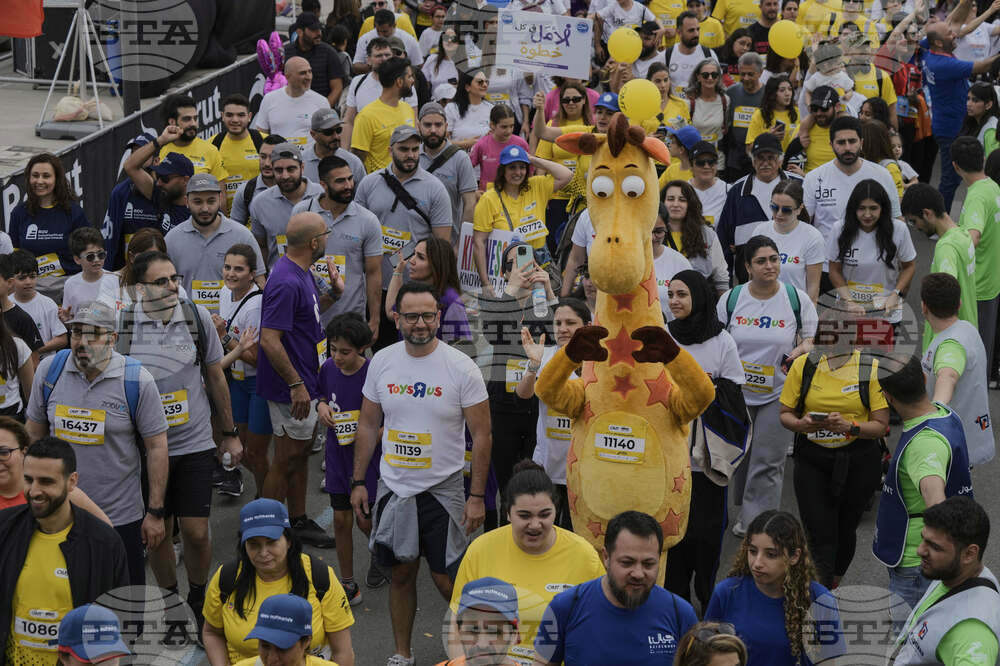 Lebanon Marathon