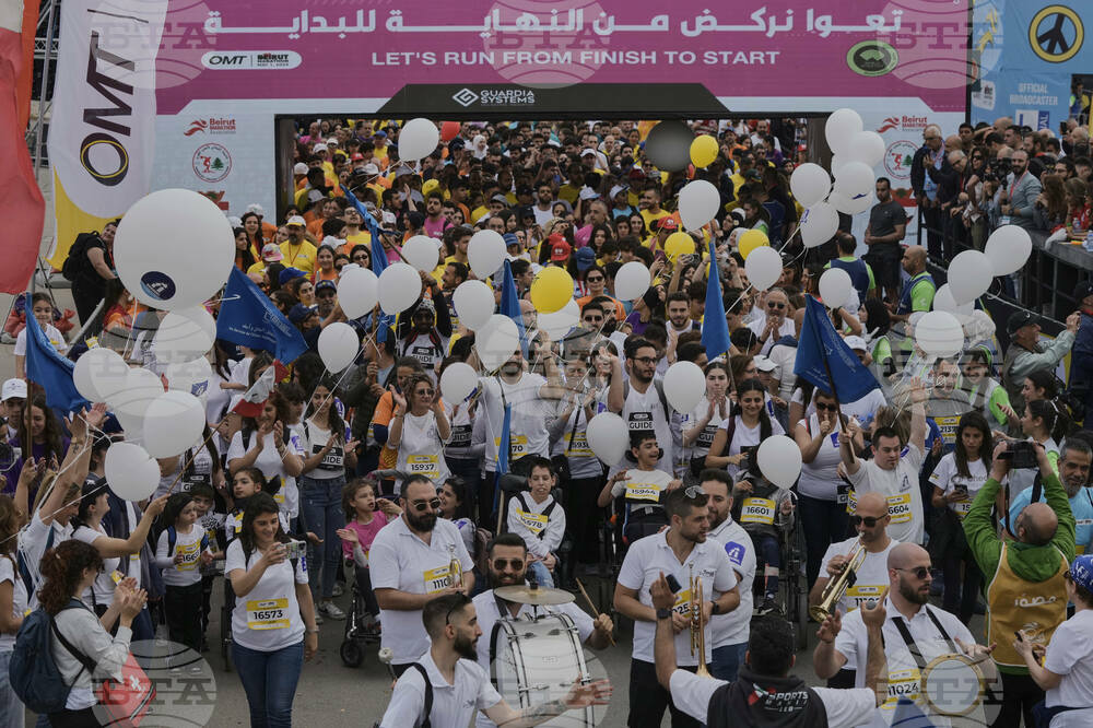 Lebanon Marathon