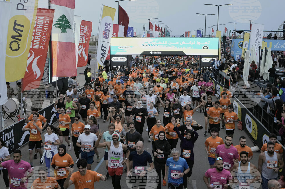 Lebanon Marathon