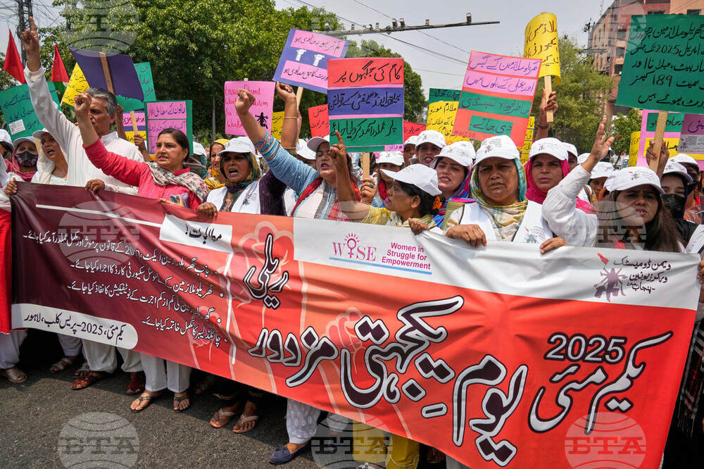 Pakistan May Day Labor
