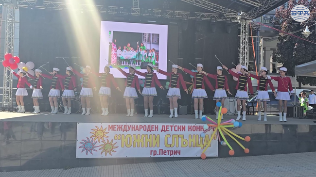 С пленер на тема „Мелодия в багри“ в Петрич беше открито 26-ото издание на детския конкурс „Южни слънца“