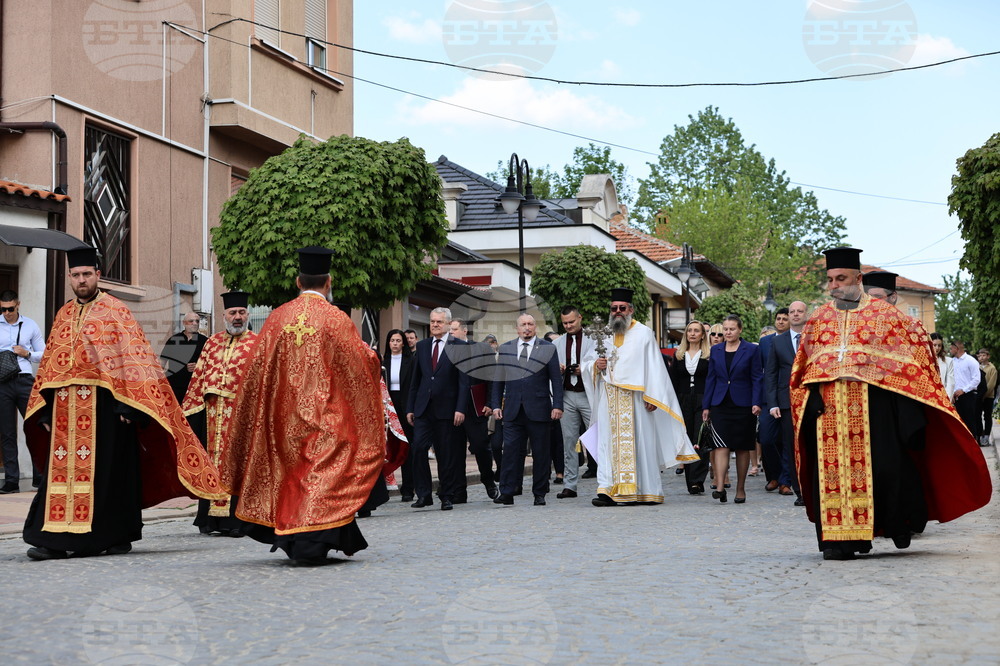 Панагюрище - 149 години от избухването на Априлското въстание