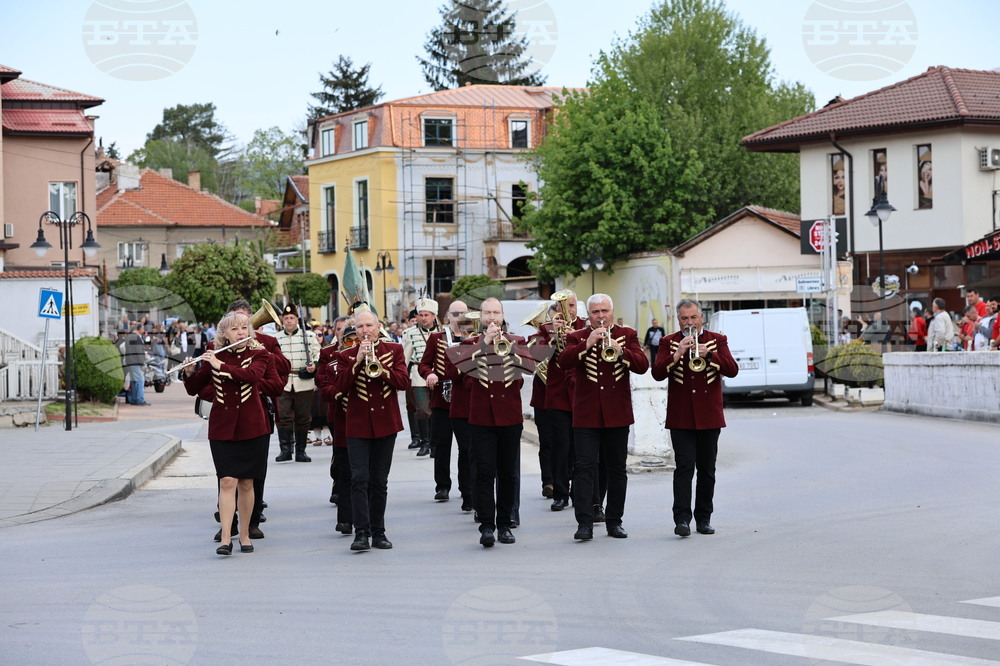 Панагюрище - 149 години от избухването на Априлското въстание
