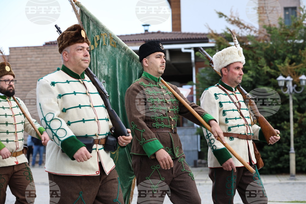 Панагюрище - 149 години от избухването на Априлското въстание