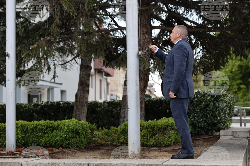 Панагюрище - 149 години от избухването на Априлското въстание