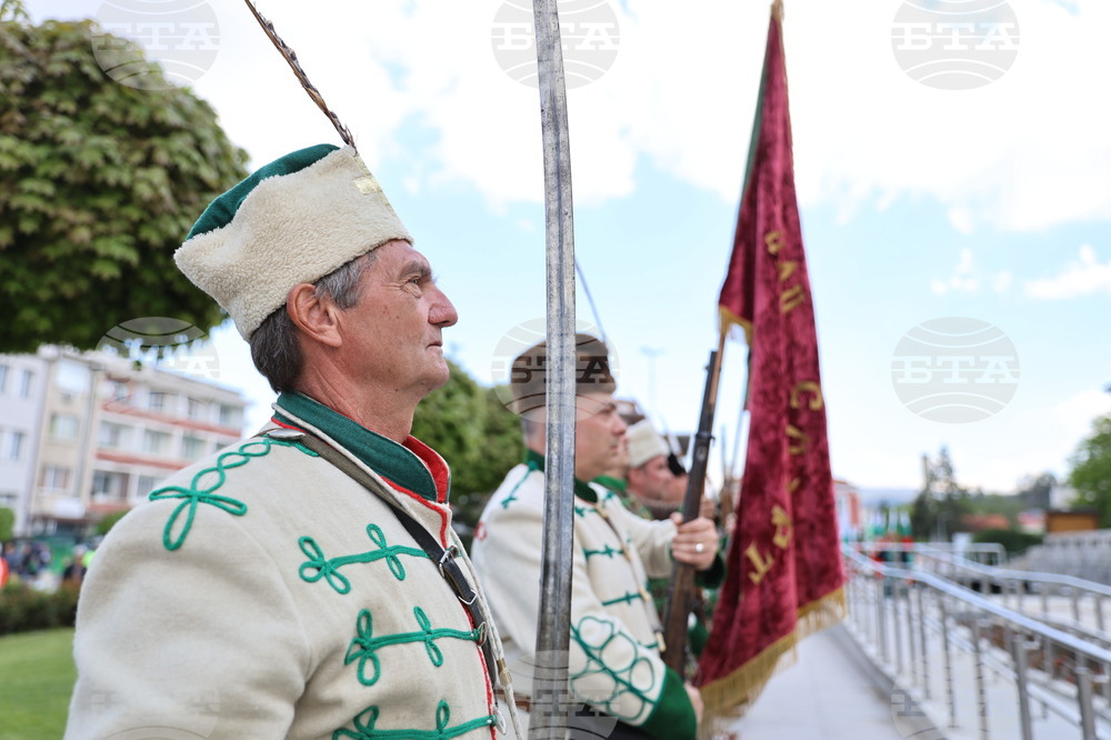 Панагюрище - 149 години от избухването на Априлското въстание