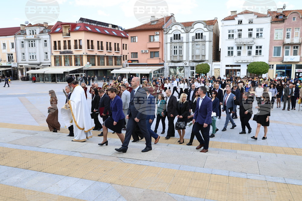 Панагюрище - 149 години от избухването на Априлското въстание