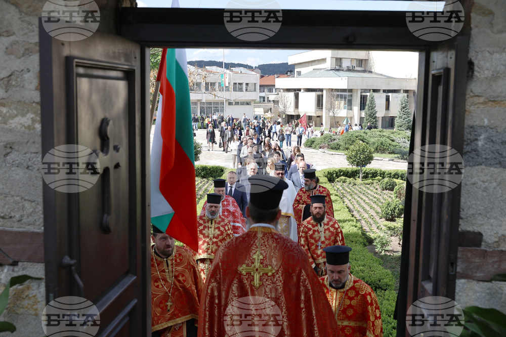 Панагюрище - 149 години от избухването на Априлското въстание