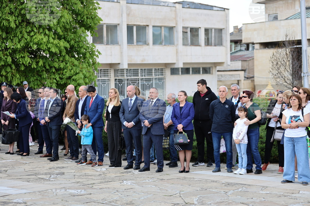 Панагюрище - 149 години от избухването на Априлското въстание