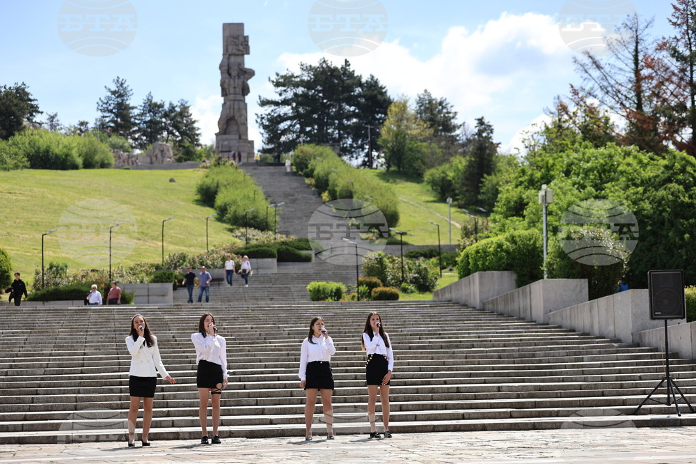 Панагюрище - 149 години от избухването на Априлското въстание