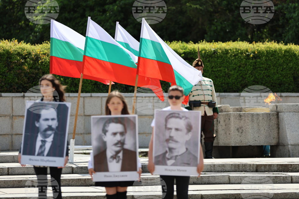 Панагюрище - 149 години от избухването на Априлското въстание