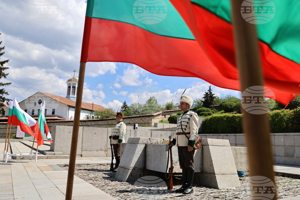Панагюрище - 149 години от избухването на Априлското въстание