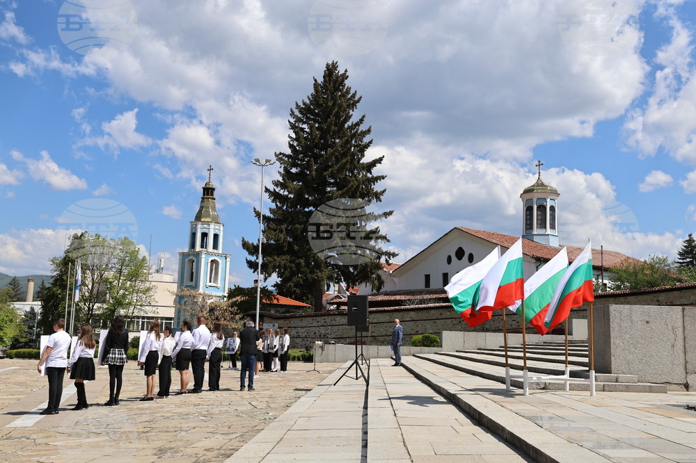 Панагюрище - 149 години от избухването на Априлското въстание