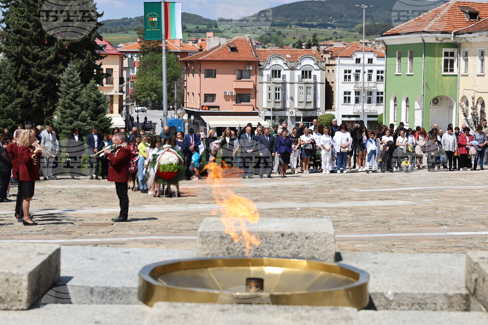 Панагюрище - 149 години от избухването на Априлското въстание