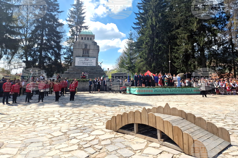 Копривщица - 149 години от Априлското въстание - възстановка