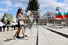 Панагюрище - 149 години от избухването на Априлското въстание