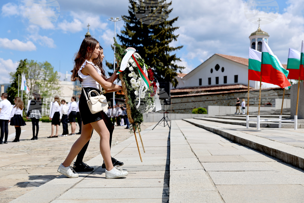 Панагюрище - 149 години от избухването на Априлското въстание