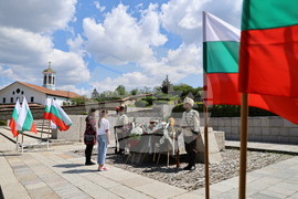 Панагюрище - 149 години от избухването на Априлското въстание