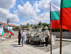 Панагюрище - 149 години от избухването на Априлското въстание