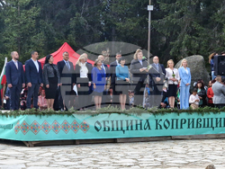 Копривщица - 149 години от Априлското въстание - възстановка