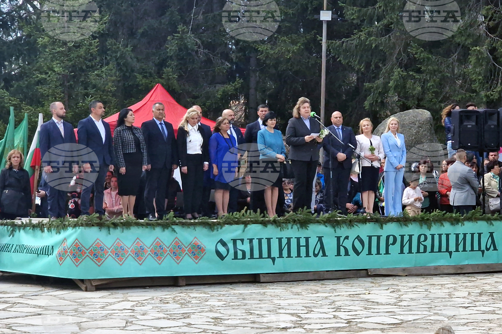 Копривщица - 149 години от Априлското въстание - възстановка