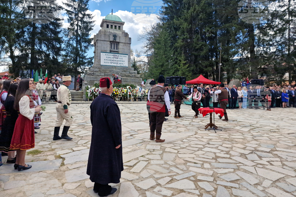 Копривщица - 149 години от Априлското въстание - възстановка