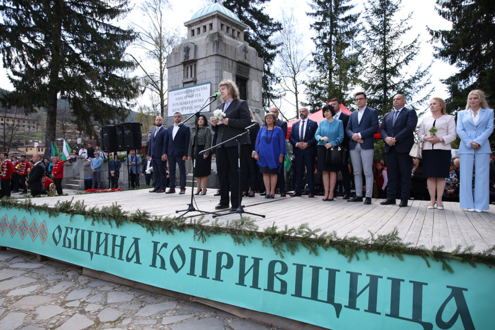 Наталия Киселова в Копривщица: Нека достойнството, увереността и единството на героите от Априлското въстание да бележат националното ни самочувствие и да ни подтикват към съвместни действия за добруването на нашите сънародници