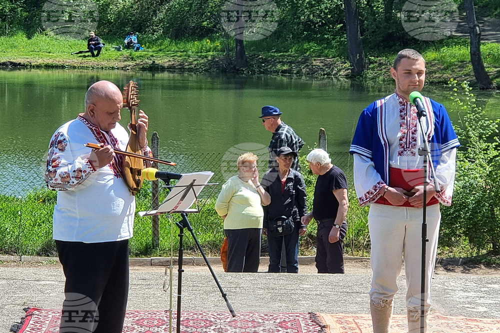 Перник - „Гласове и мелодии от Пернишко” - конкурс
