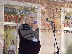 Левски - фолклорен фестивал