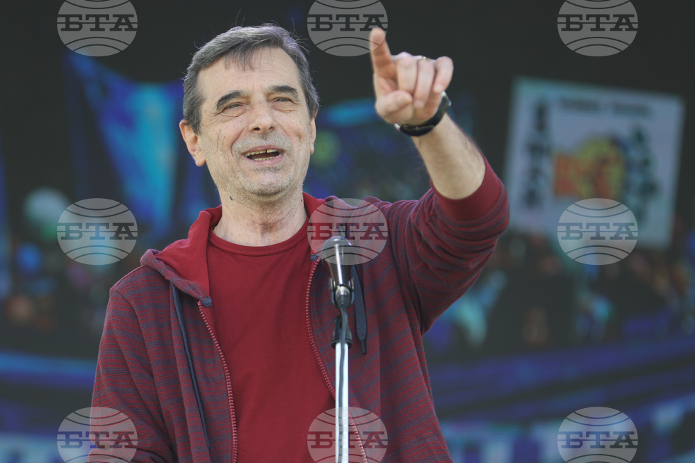 КТ „Подкрепа“ - Ден на труда - концерт