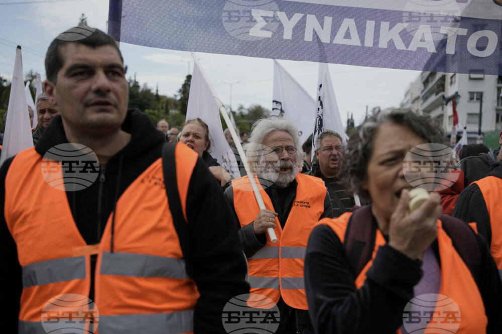 Greece May Day Labor