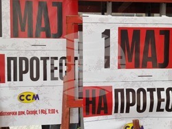 Северна Македония - Скопие - 1 май - протестен митинг